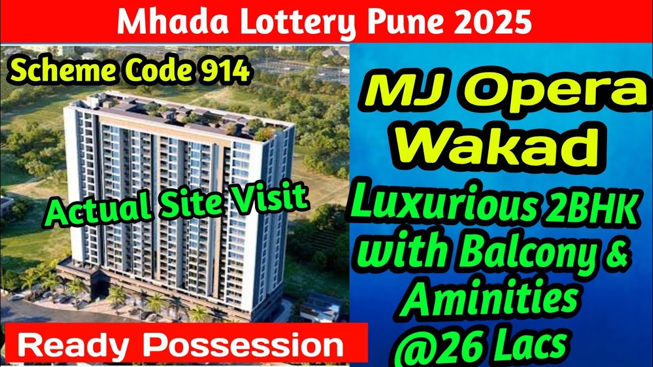 MJ Opera Wakad | 2 bhk with Balcony and Aminities | Mhada Lottery Pune 2025 | Mhada Pune | Aminities
