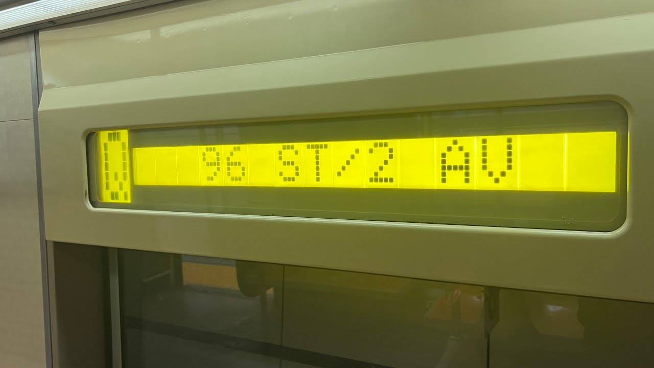 R46 (Q) Train Full Ride From Coney Island-Stillwell Avenue to 96th Street/2nd Avenue