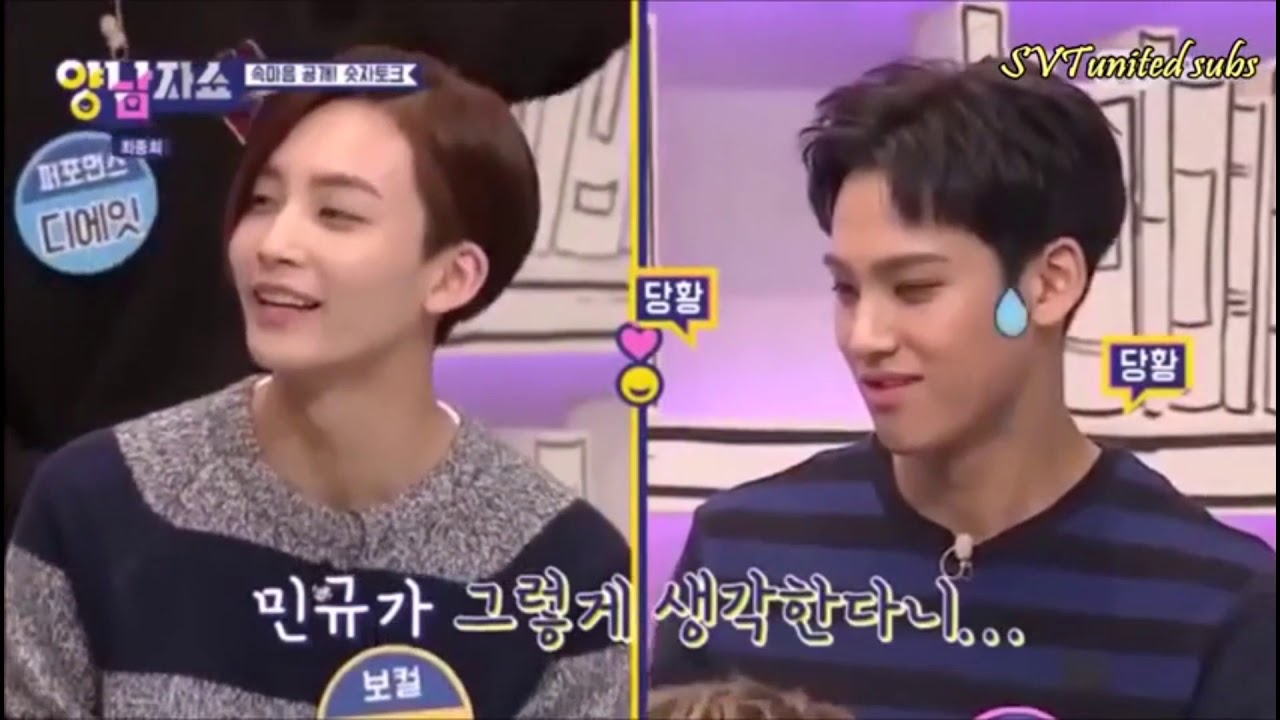 Jeonghan - savage 2