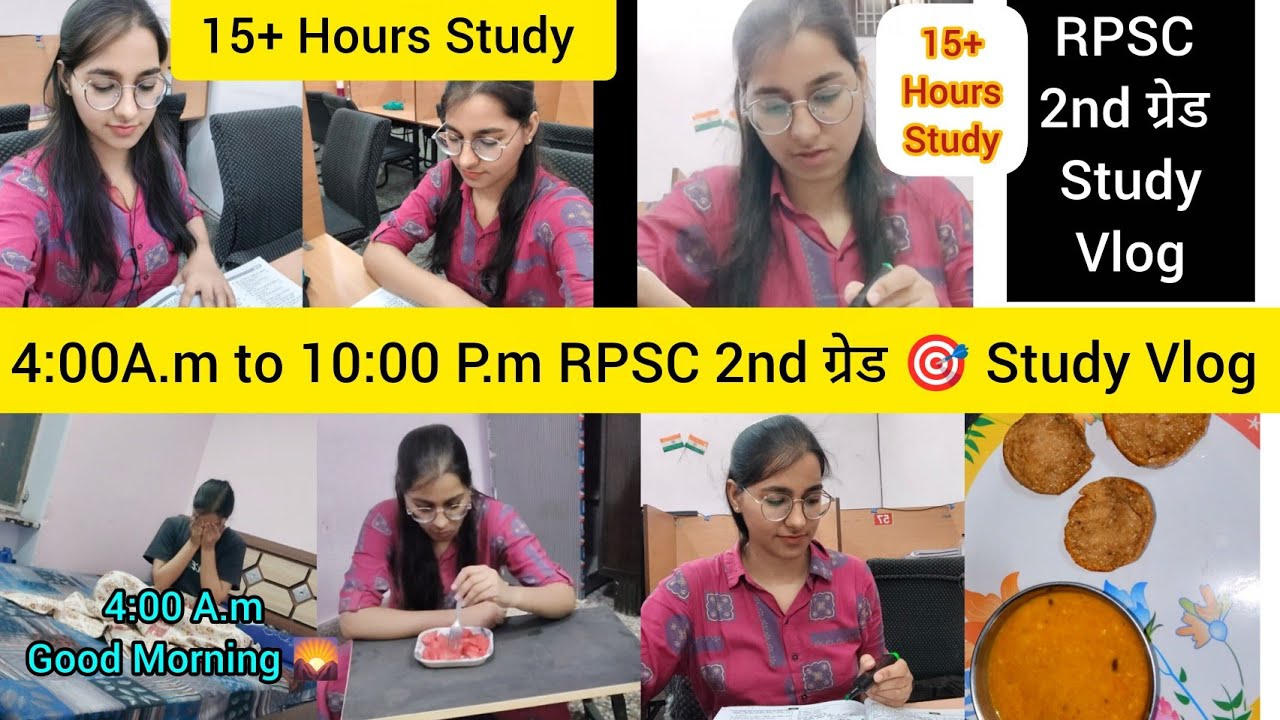 4:00 A.m RPSC 2nd grade full  Preparation  # Rpsc 2nd grade best books , tips study vlog #Reet Mains
