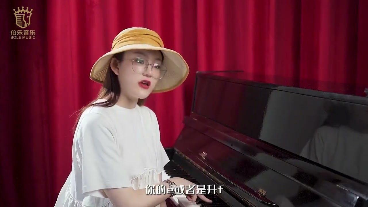 【测一测】你是女（男）高音？中音？低音？