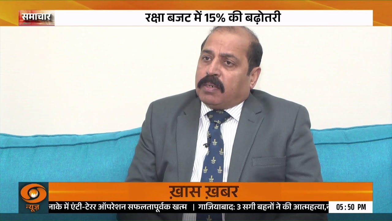 DD News Live: Breaking News | Parliament News | Latest News