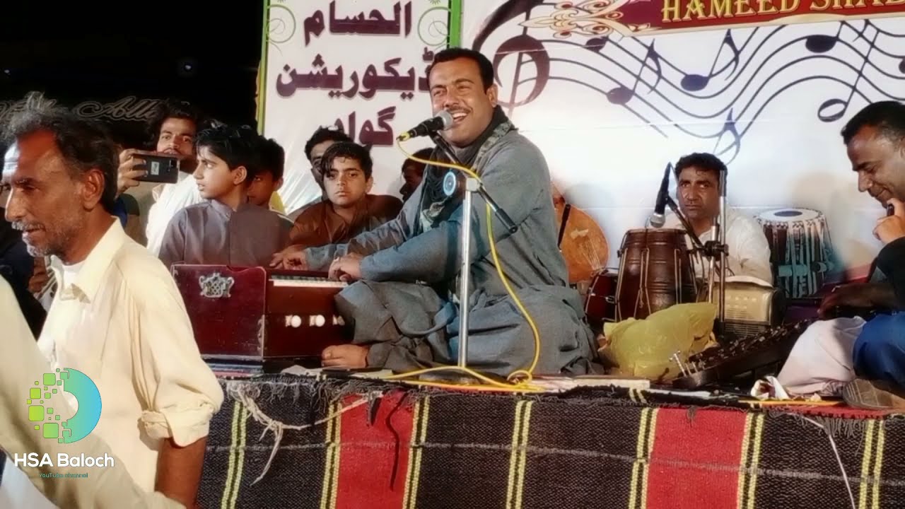 phada baloch phada baloch ( Azeem baloch ) new Gwadar program