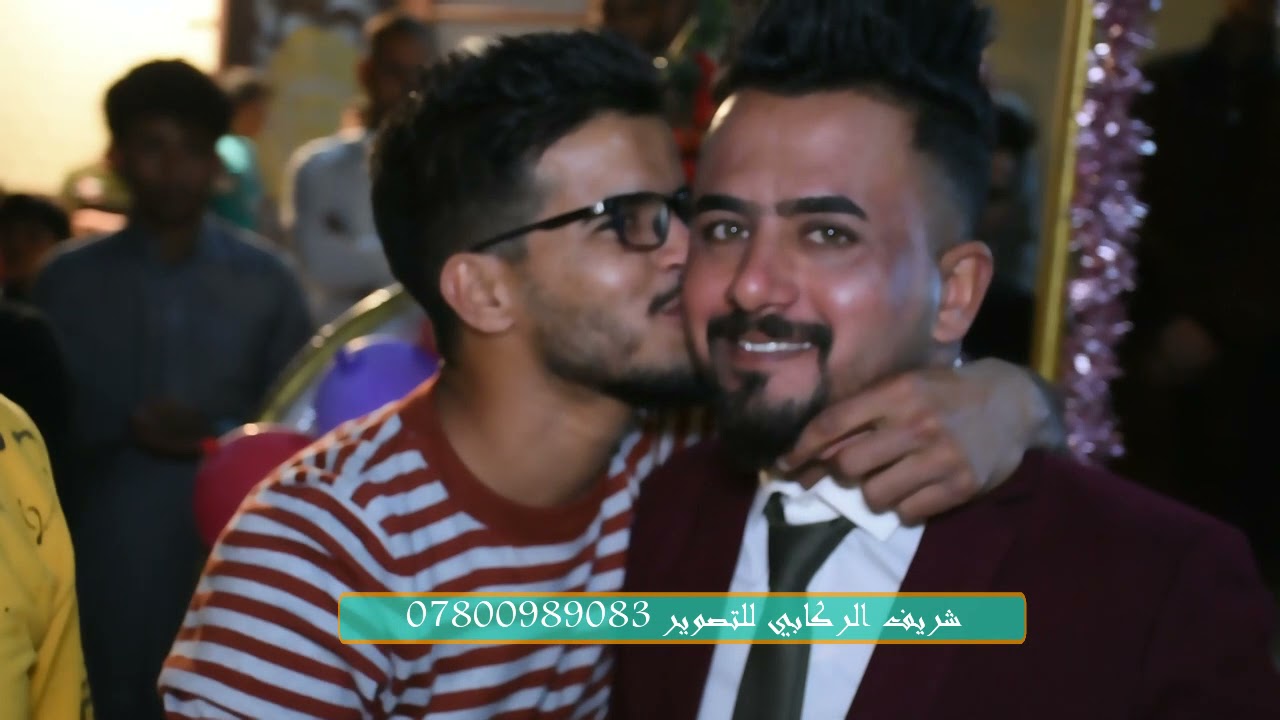 الفنان عايد العوادي  حنه الحبيب فاضل قاسم  اكبرحنه بقضاءالنصر