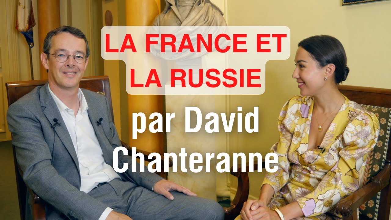 David Chanteranne sur les moments forts de l'amitié franco-russe