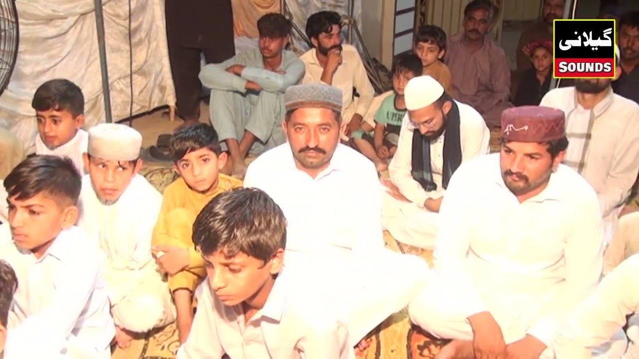 نعت شریف محترم منظور احمد فریدی ۔ محفل چک نمبر 398 Amjad Studio 