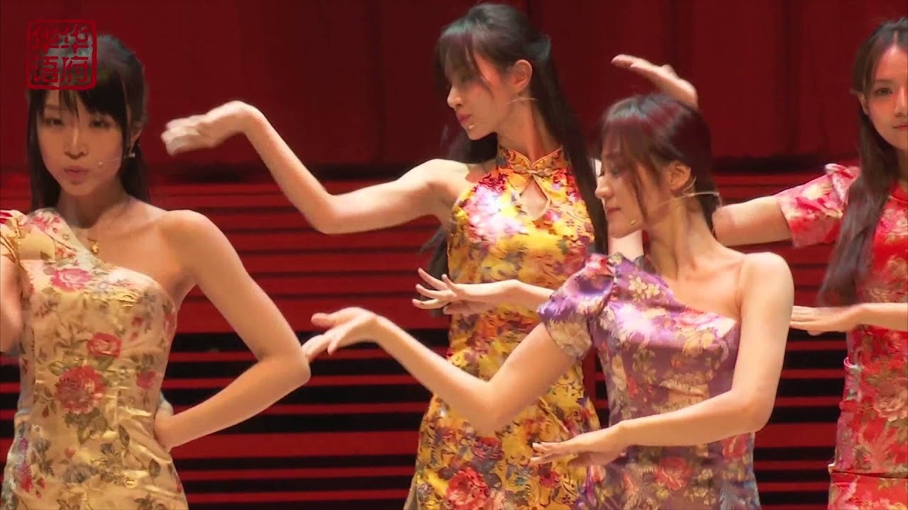 《印象中国》七朵组合《玉生烟》