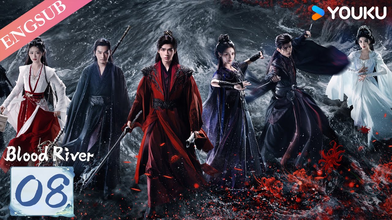 【Blood River】EP08 | Chinese Fantasy Anime | YOUKU ANIMATION