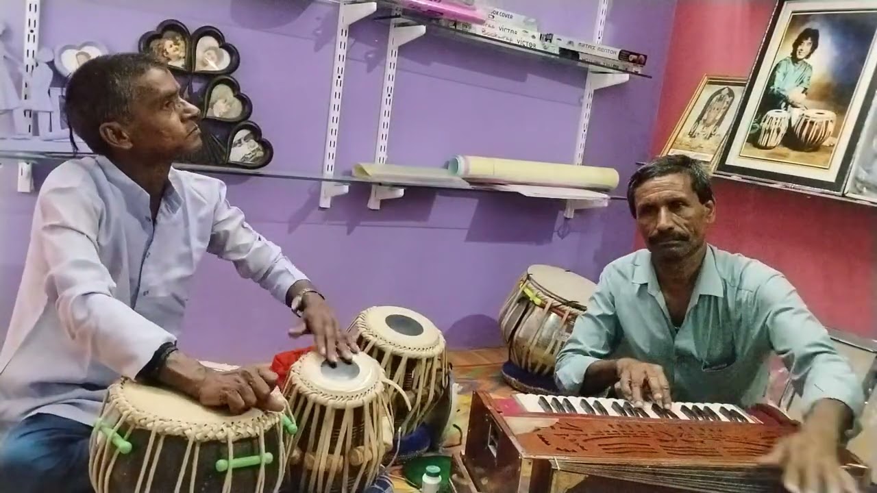 लचकदार कनिहा l हारमोनियम तबला में l
