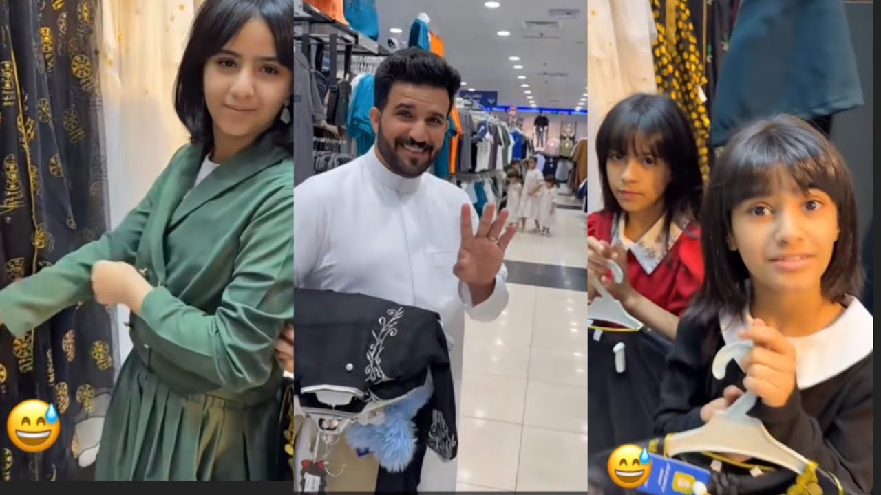 عبد الخالق والجروب وتشكيله ملابس الشامل 🔥🔥