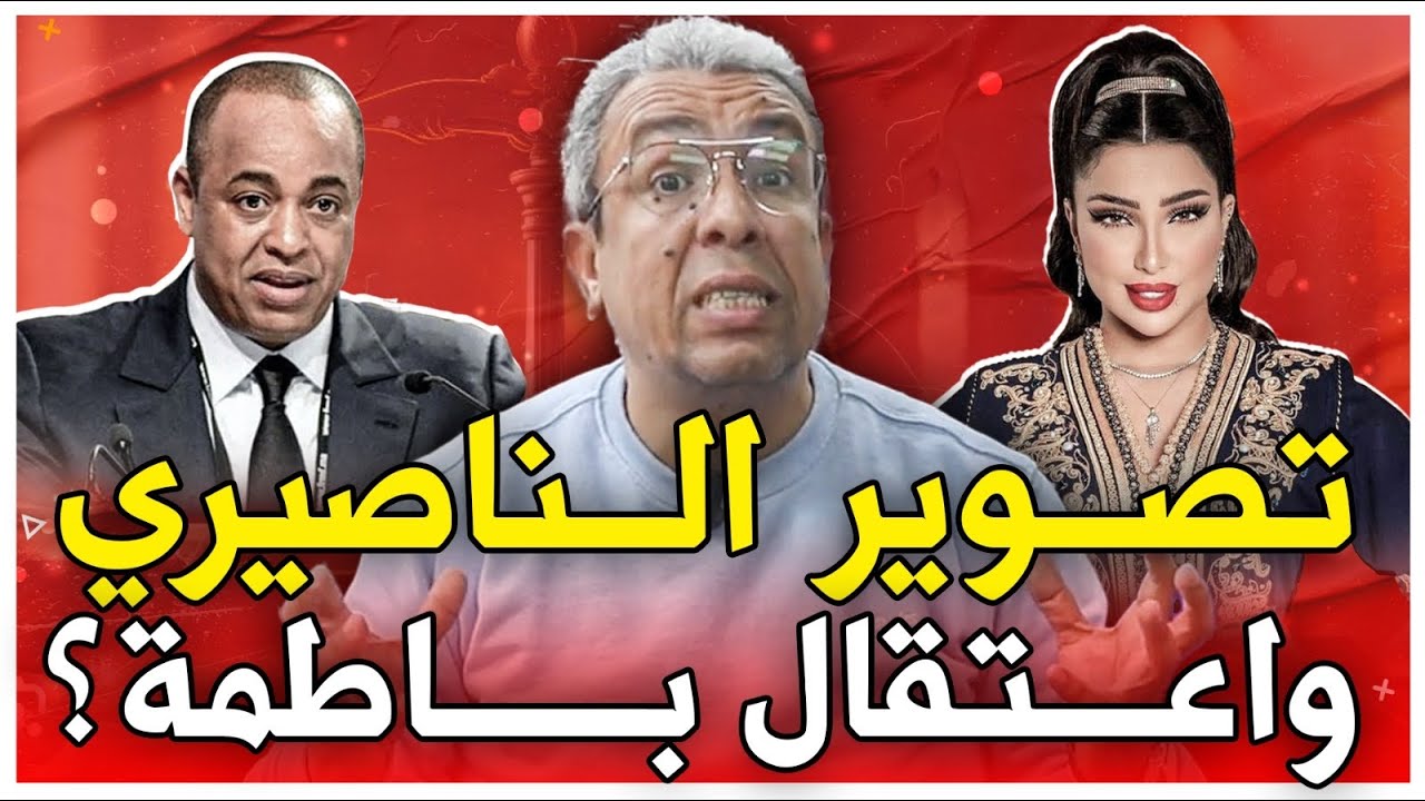 دخان المخدرات…كلشي خايف!!!