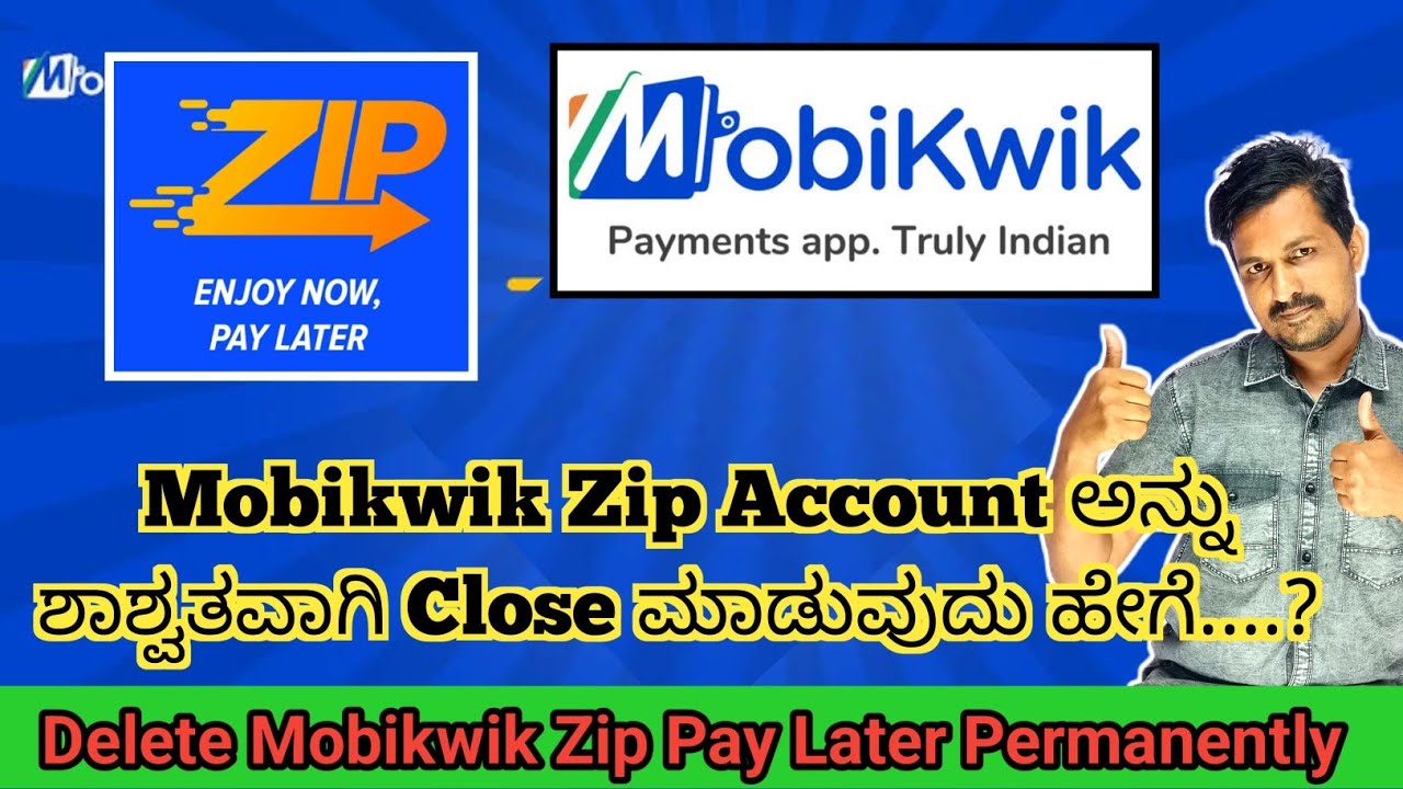 How To Close Mobikwik Zip Account Permanently | Jafar Tech Kannada