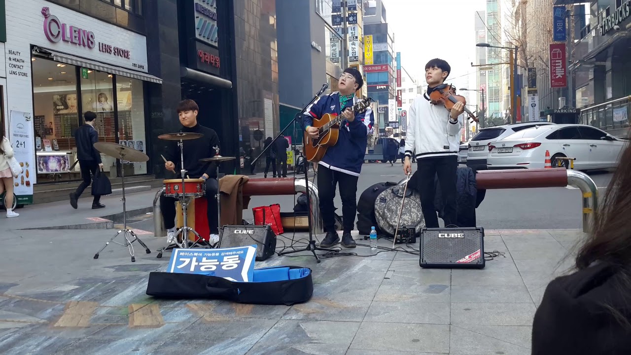 180324 가능동밴드 - 강남 버스킹 [2]
