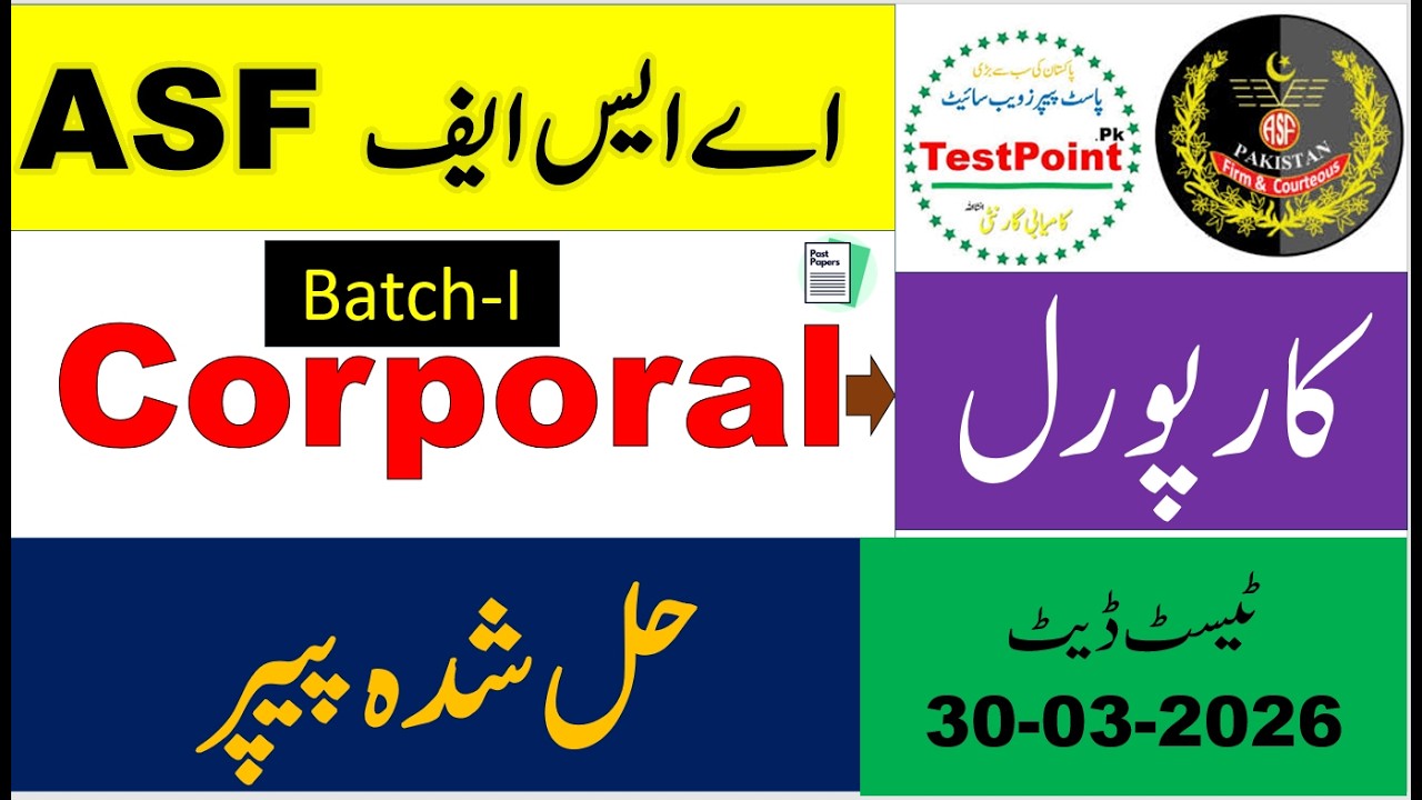 ASF Corporal Complete Solved Papers Held On 30-03-2026