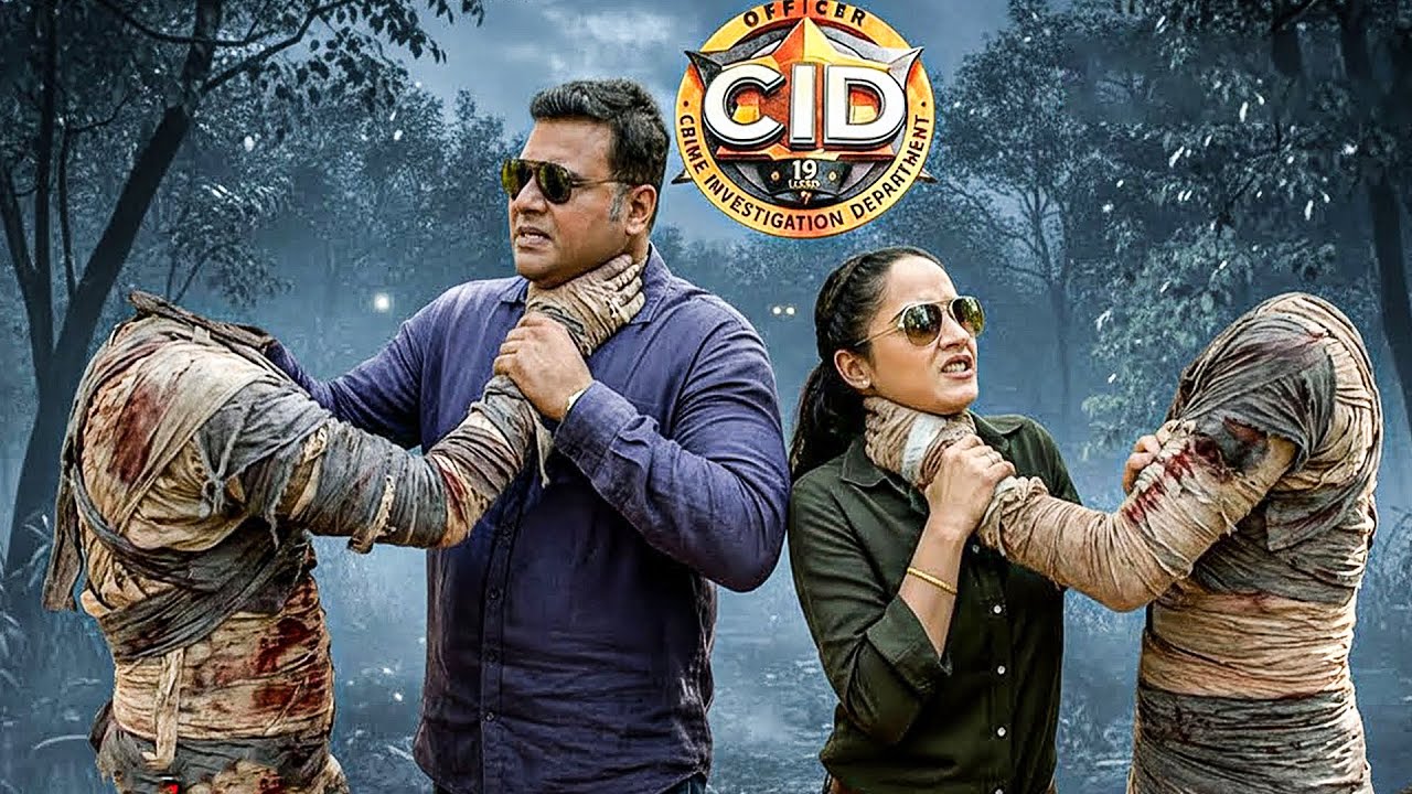 दो ममी आमने-सामने! अंधे जंगल में मौत का खेल | CID | new episode 2026