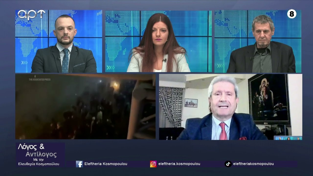 Οι Ιατρίδης, Ιτιμούδης και Στρατάκης για το Ουκρανικό, τις εξελίξεις στο Ιράν και τα ελληνοτουρκικά