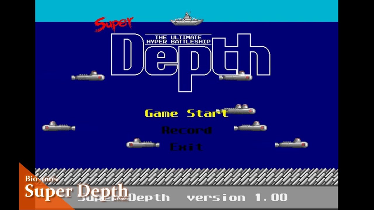 【Play】PC-9801 Super Depus（スーパーデプス）レトロゲーム