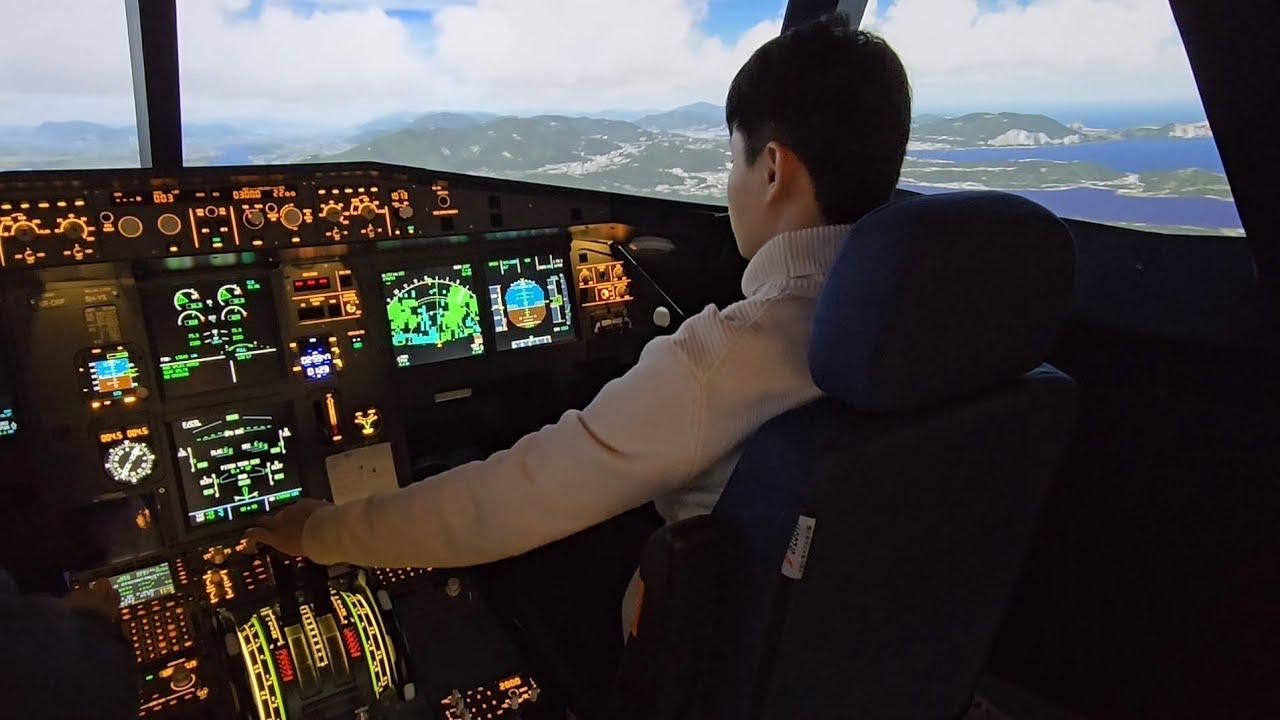 A320 Flight Simulator (드림플라이트)
