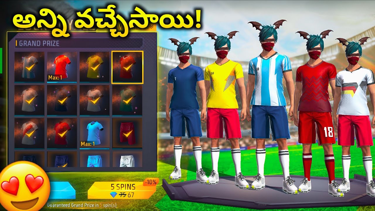 I got all football jersey 😍 in free fire in telugu | old soccer jersey event spin 😱