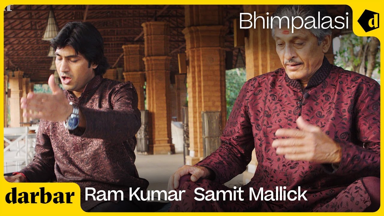 Raag Bhimpalasi | Pandit Ram Kumar Mallick & Samit Mallick | Music of India