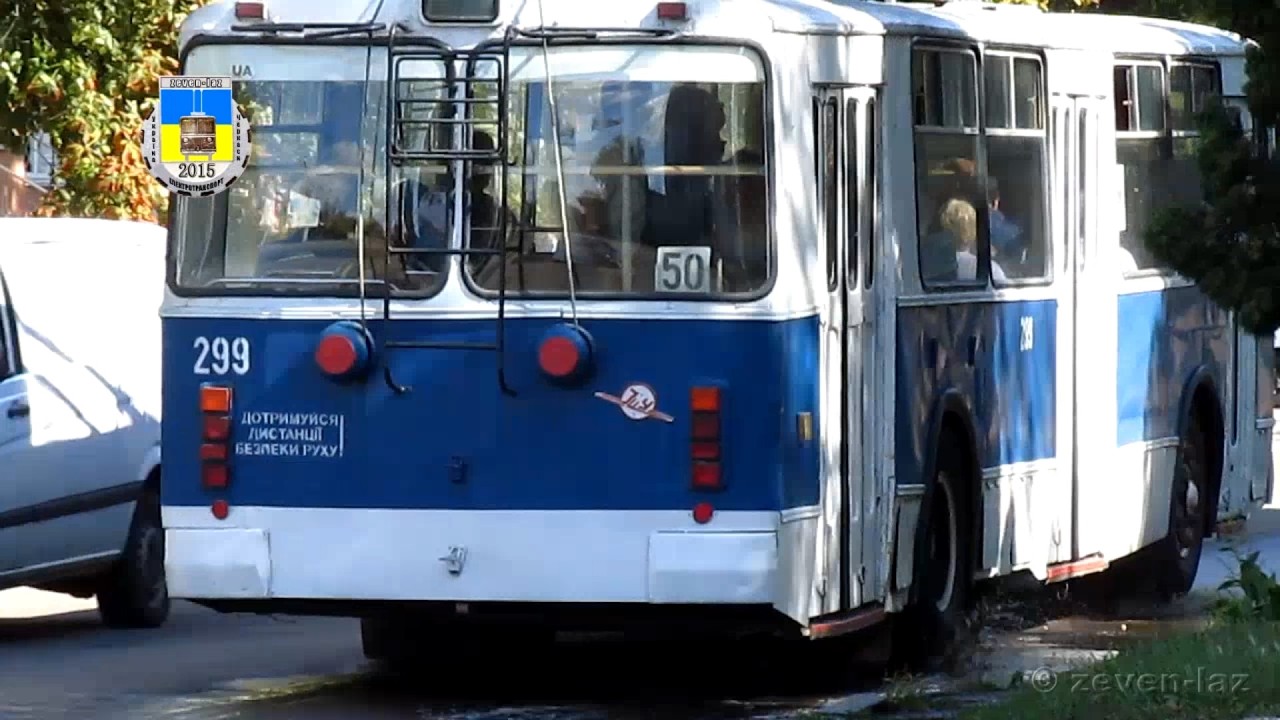 Черкаський тролейбус— Вересень 2015 / Cherkasy trolleybus— September 2015
