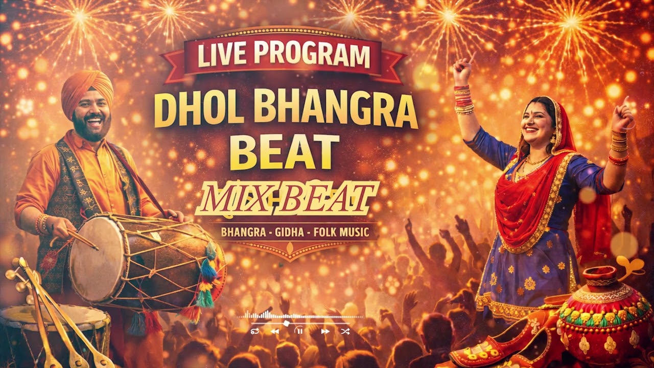 Dhol Beat Live Program | Punjabi Latest Song Free Beat |Bhangra Folk beat Non Stop Shyam Verma
