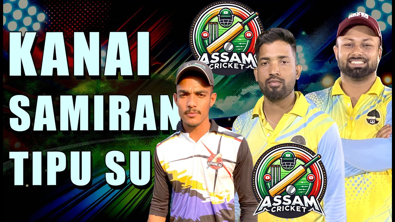 🏏 1st Semi-Final | KANAI, SAMIRAN vs. SENI, TIPU | HELPING H vs. RIHAN 🏏