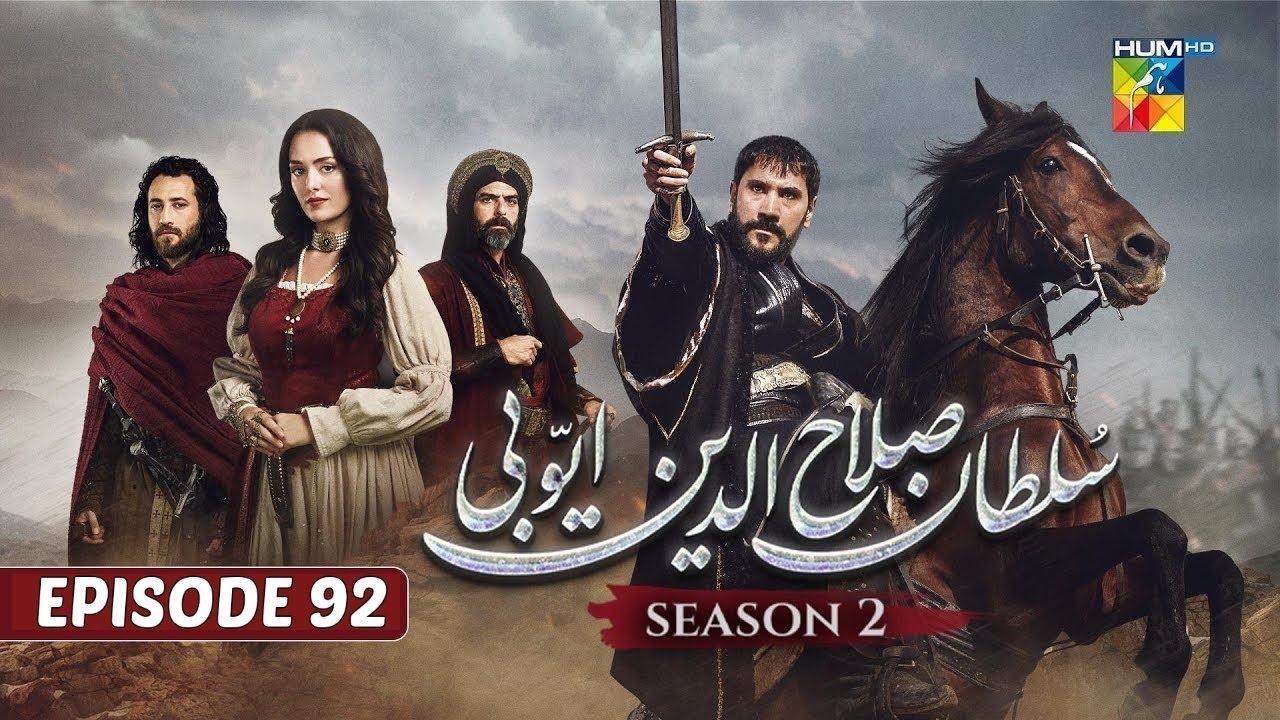 Sultan Salahuddin Ayyubi Season 2 – Episode 92 || Dec 29 2025