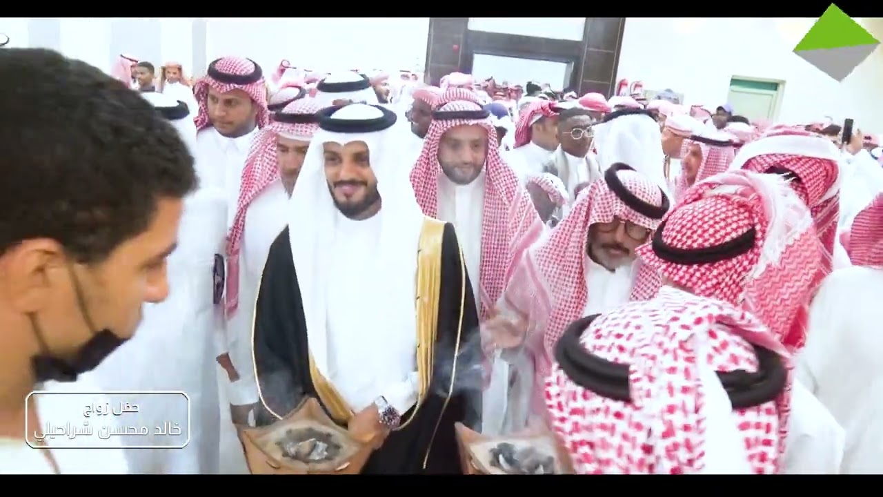 حفل زواج / خالد محسن شراحيلي