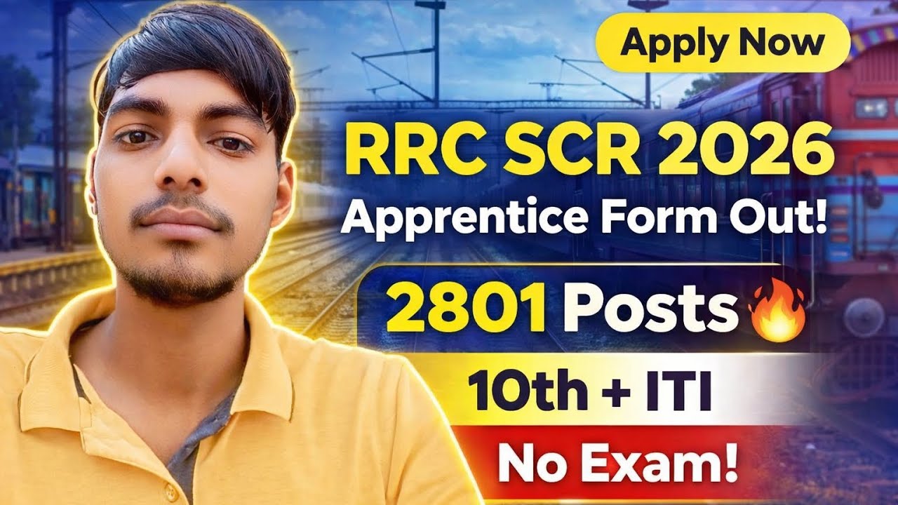 Railway RRC SCR Apprentice online form 2026 | RRC SCR Apprentice 2026 | Railway Apprentice Form 2026