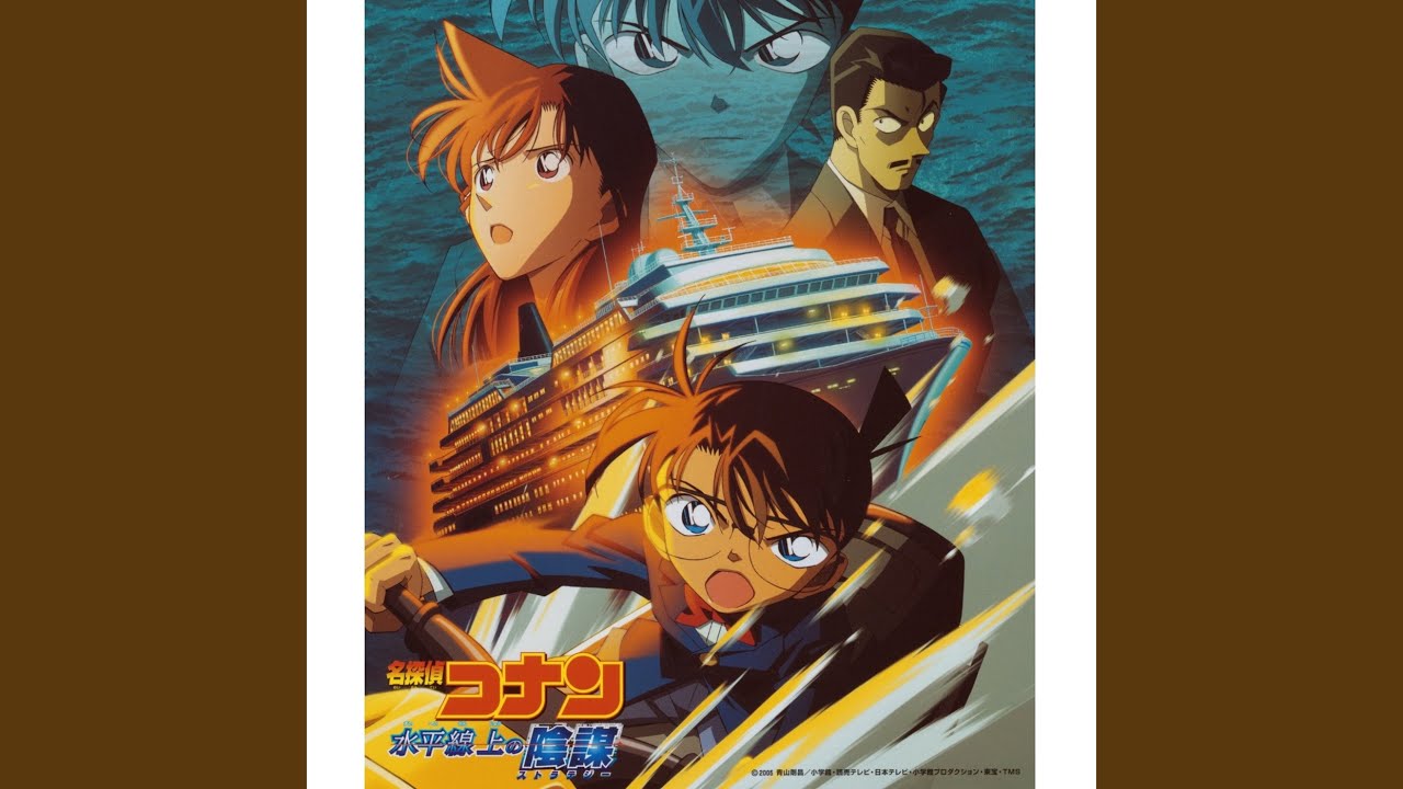 Kehai -Oyajino Kataki