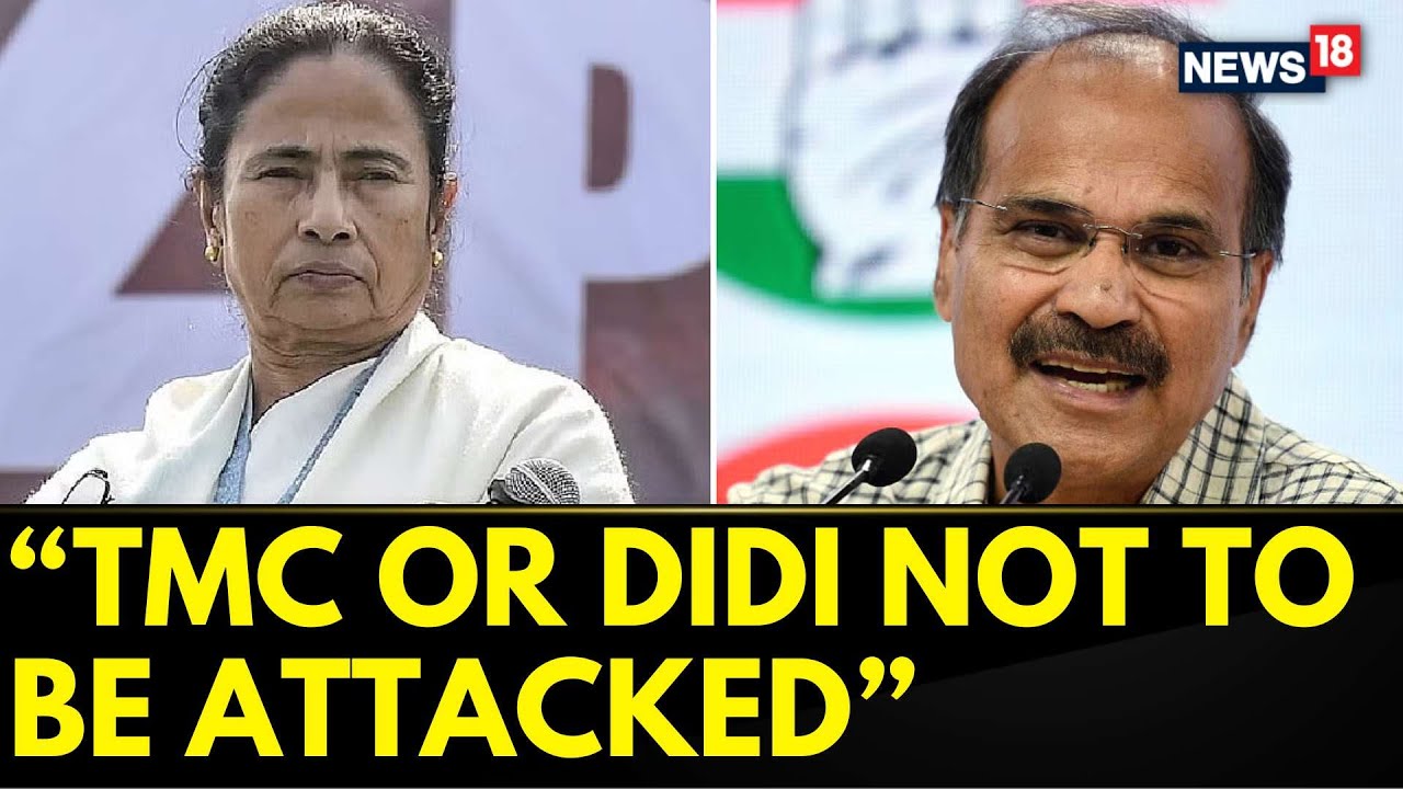 INDI Alliance News- Leaders Asked Not To Attack Trinamool Congress Or Mamata Banerjee | TMC Congress