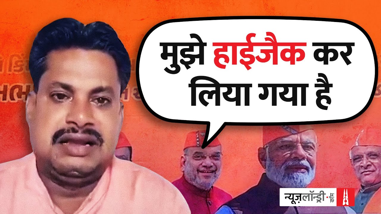 Shocking Allegations: Is BJP 'forcing' candidates to withdraw in Amit Shah's constituency?