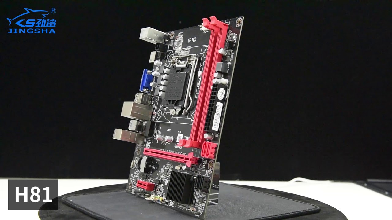 H81 motherboard
