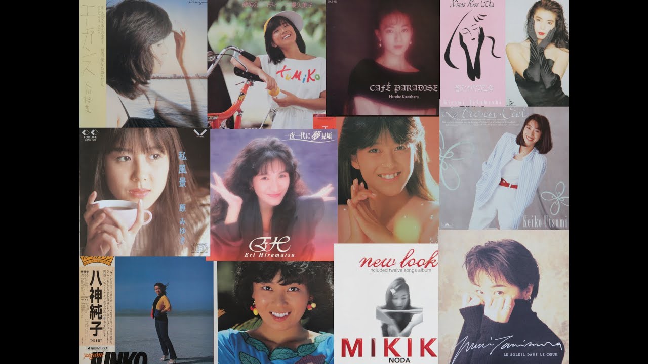 [Japanese Pop Mixtape #2] Latin-infused Kayokyoku and 90s J-Pop