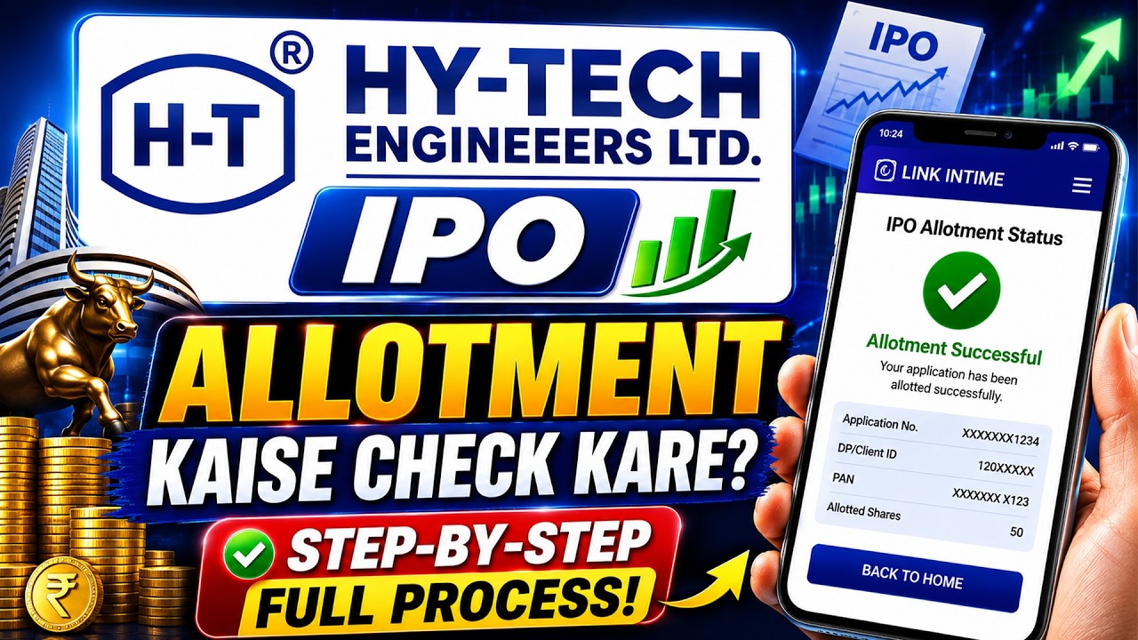 Hy-Tech Engineers IPO Allotment Status Check 😱 | Hy-Tech IPO Allotment कैसे Check करें?