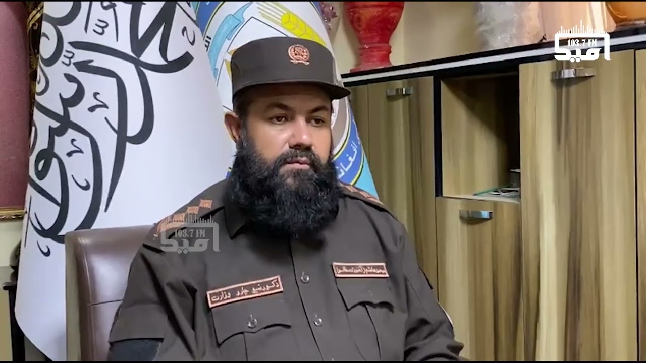 د لوګر د وړمې شپې وحشیانه پېښې روایت د لوګر امنیه قومندانۍ امنیتي چارو مرستیال له خولې: