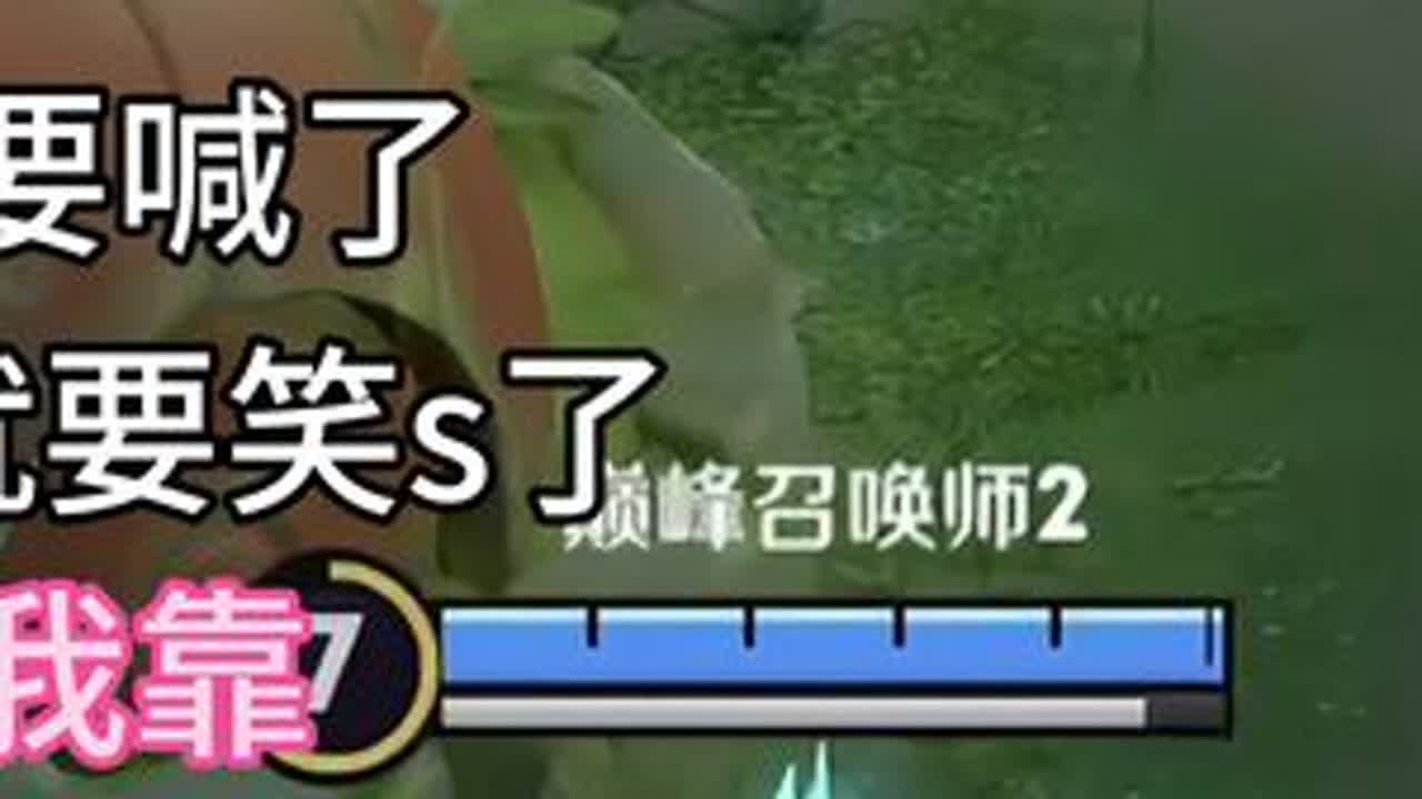 你问我是谁，我乃长城最高指挥官 李信 #学阳 #李信  #巅峰赛