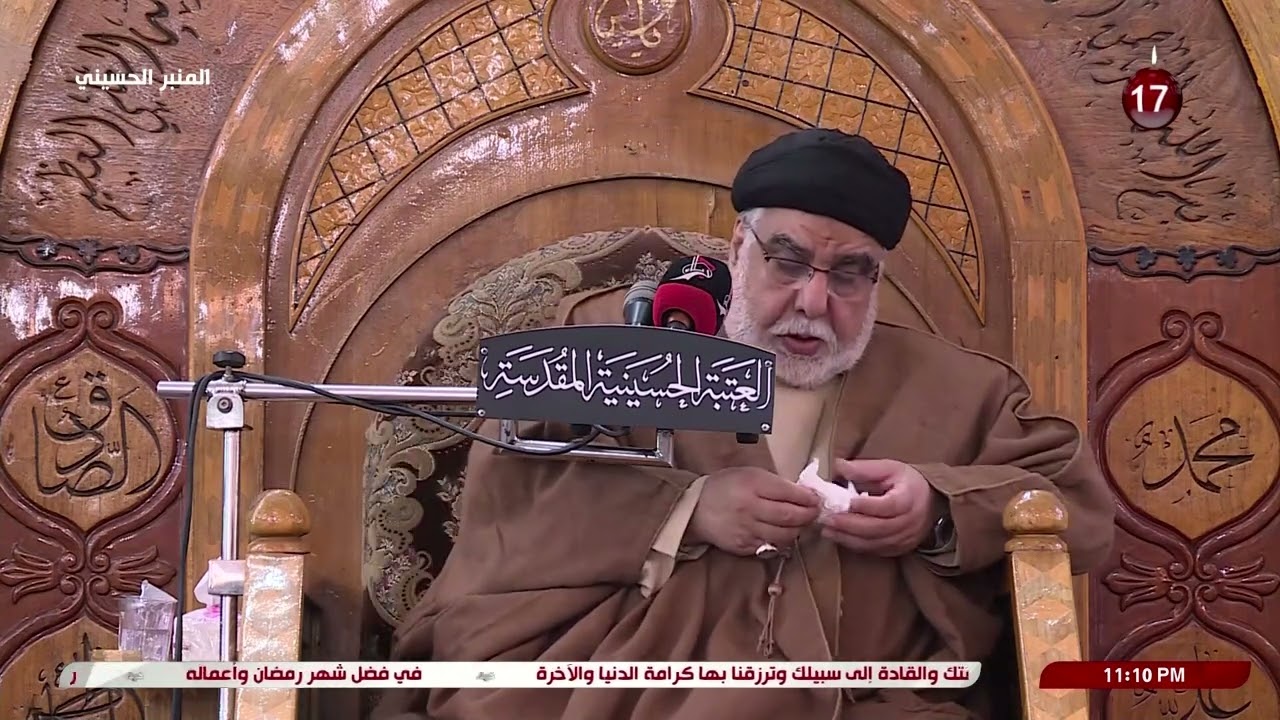 المنبر الحسيني - مشاهد من يوم القيامة السيد داخل السيد حسن الموسوي