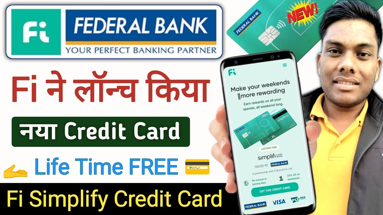 Fi Money New Credit Card Launch 😍 Fi Simplify Credit Card Fi DF Credit Card Apply & Review 2024