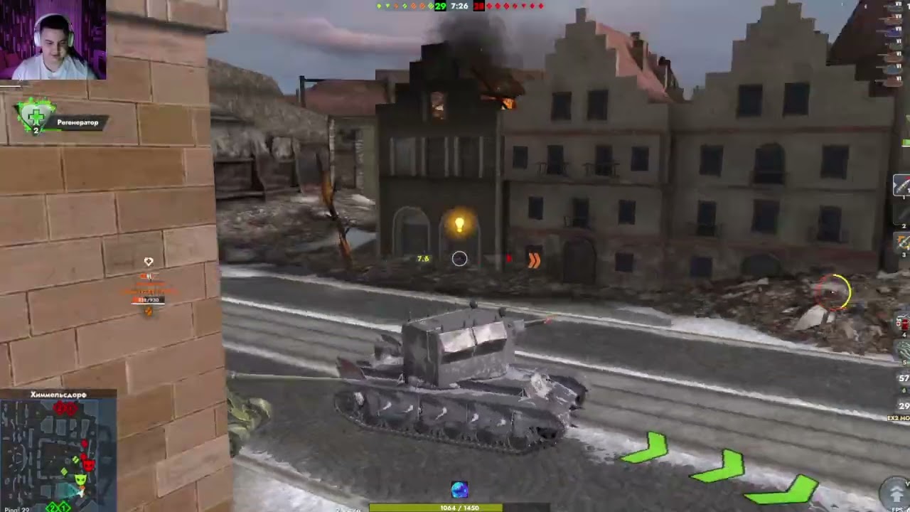 Tanks Blitz