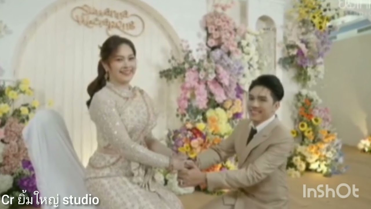 แนทออย💗💙วันชื่นคืนสุขหวานเจี๊ยบ
