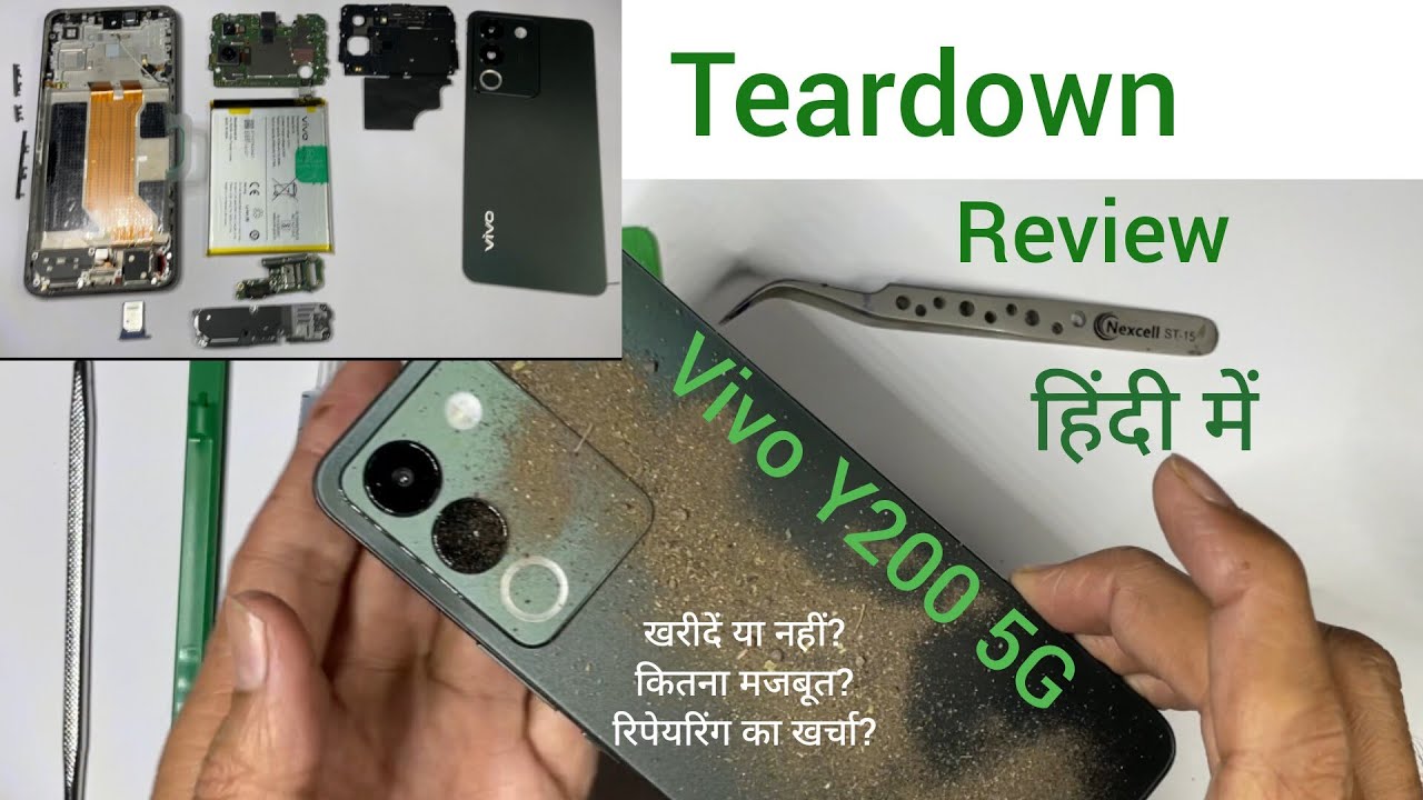 Vivo Y200 disassembly review teardown  display change 