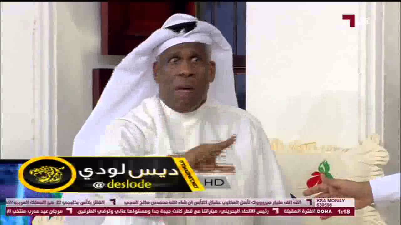 حمود سلطان عصب على المحلل العراقي