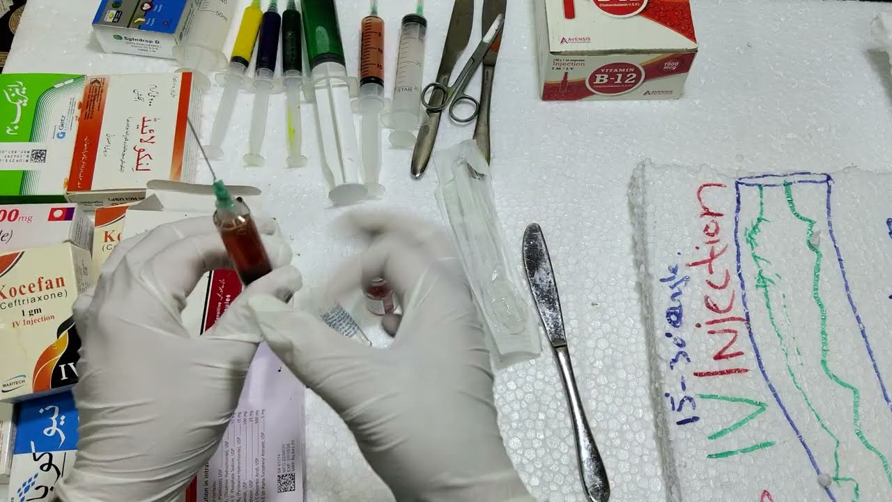 Im intra muscular injection method 💉😱💊😱| education videos