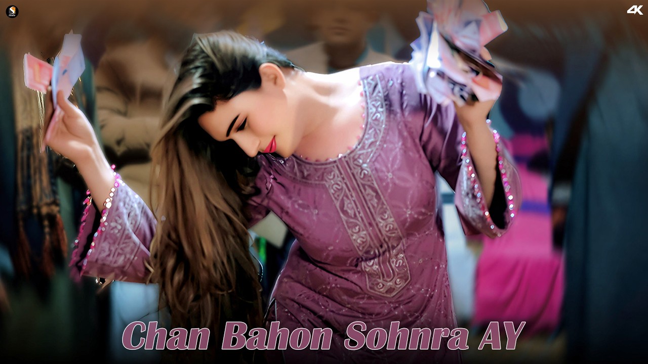 Chan Bahon Sohnra Ay , Maha G Dance Performance , SGStudio 2026