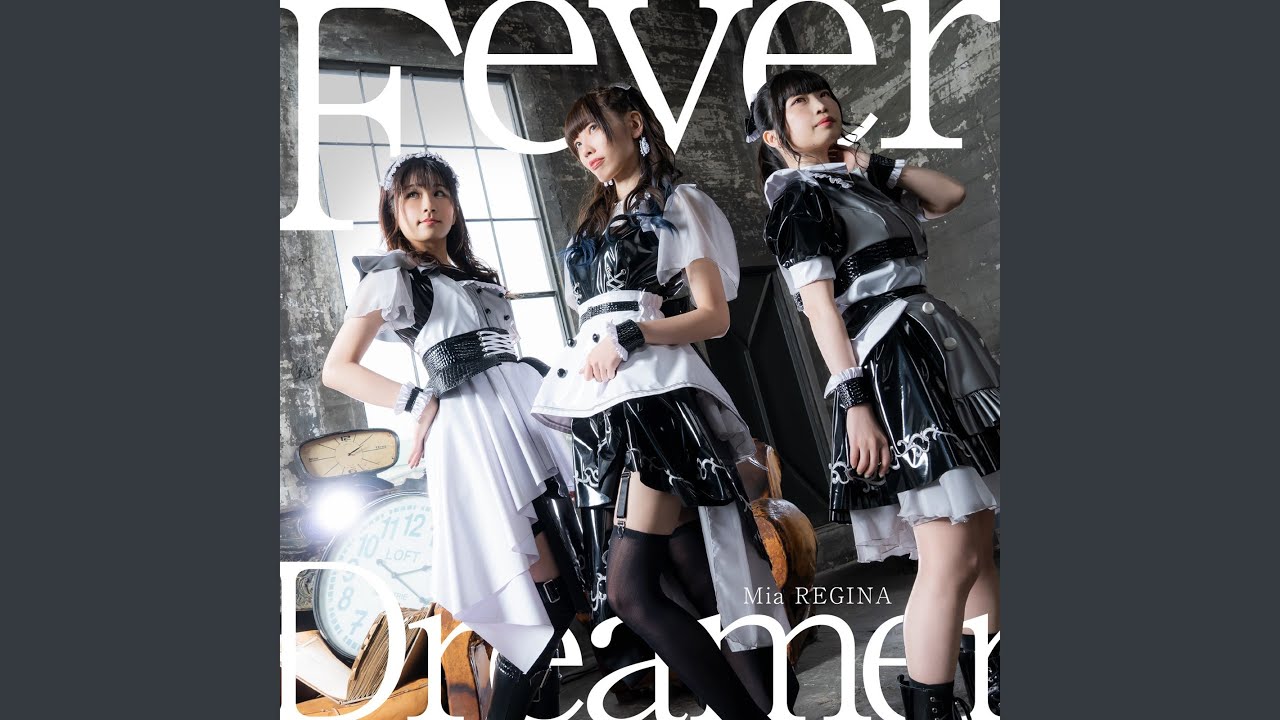 Fever Dreamer