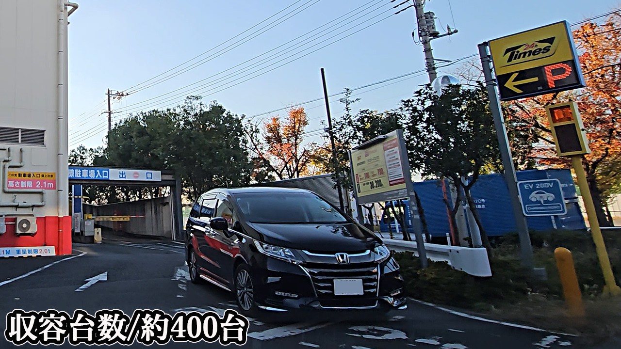 オリンピックおりーぶ志村坂下店－複合店-『立体』駐車場入口まで｜東京都 板橋区 ディスカウント ストア 2024/12