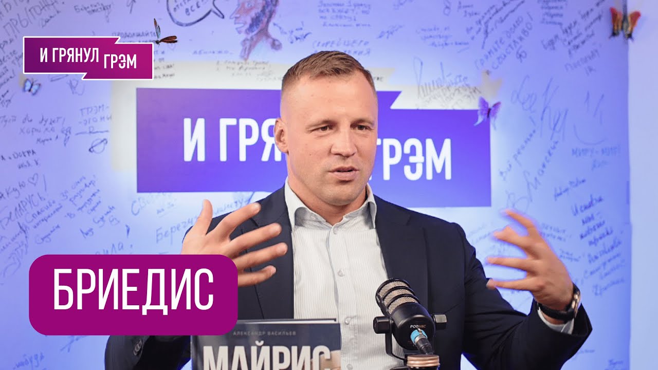 Трехкратный чемпион мира по боксу объяснил почему Усик круче Тайсона, что сделал Кличко и что после