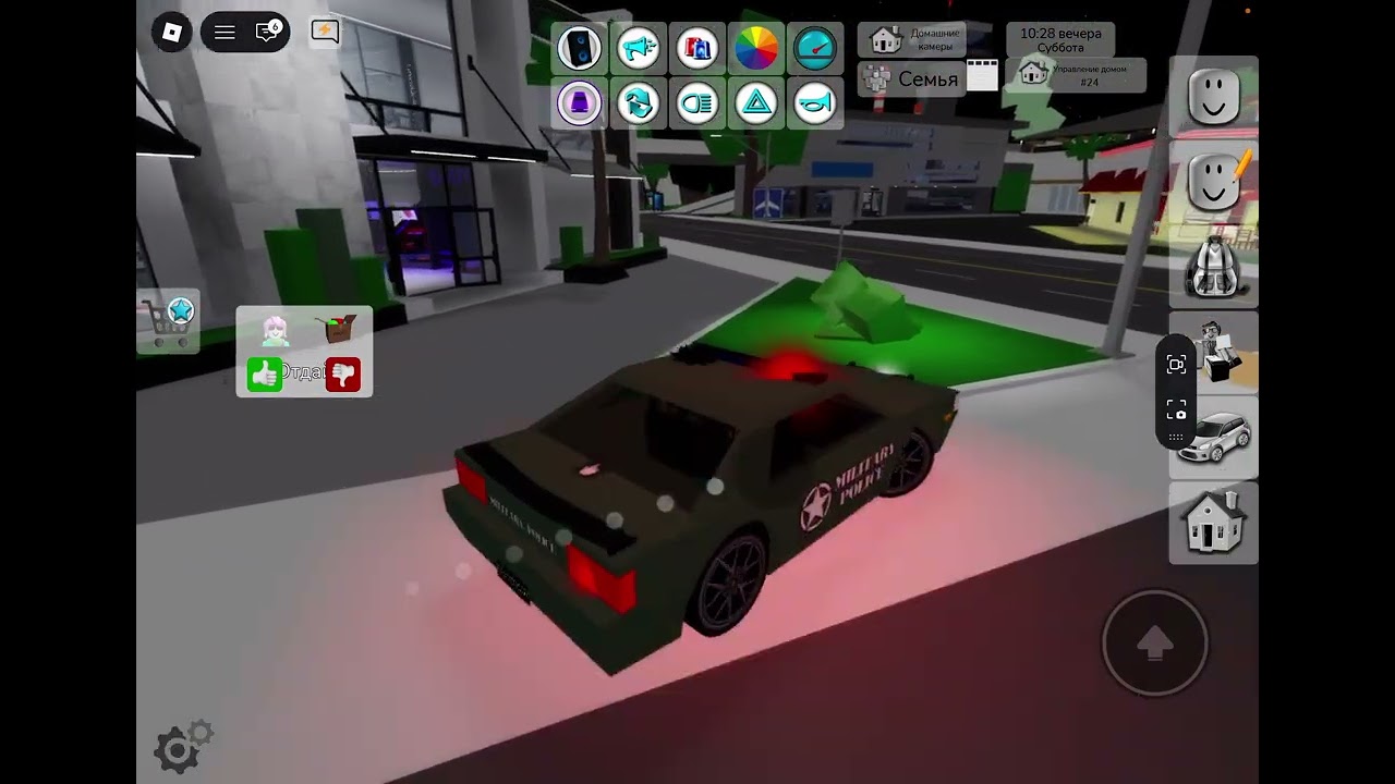 1 марта 2026 г.